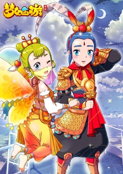 一千零一夜之波斯风情