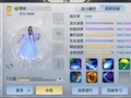 【三】全区第一个，美美哒  作者：怅然若失