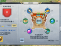 开门红，我们继续
