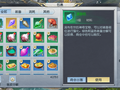 囤了这么多烹饪和药材，感觉不玩乾坤炉都对不起自己呢