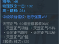 【困兽斗】见到他就想跑，我们还是从心吧