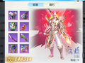 【逐鹿中原】煞星龙将竟然拥有这么炫酷的翅膀