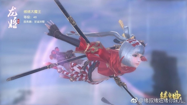 龙女超可爱，萌化少女心。　作者：@绪叔绪妞绪你妹儿_
