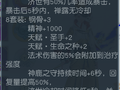 【耳环】脸黑不黑都是命运啊