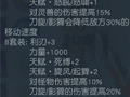 【耳环】脸黑不黑都是命运啊